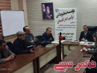 ادامه مطلب...