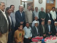 ادامه مطلب...