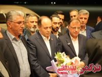 ادامه مطلب...