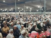 ادامه مطلب...