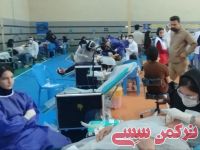 ادامه مطلب...