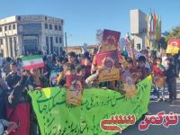 ادامه مطلب...