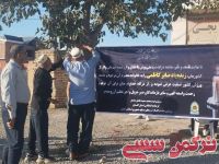 ادامه مطلب...