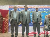 ادامه مطلب...