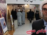 ادامه مطلب...