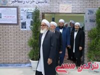 ادامه مطلب...