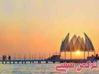 ادامه مطلب...