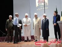 ادامه مطلب...