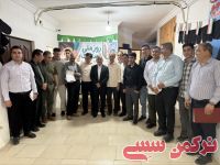 ادامه مطلب...
