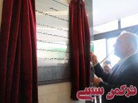 ادامه مطلب...