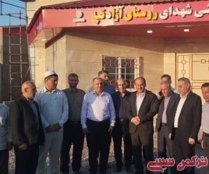 c_300_250_16777215_10_images_22bahmangollidagh_28299.jpeg
