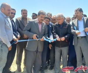 c_300_250_16777215_10_images_22bahmangollidagh_28325.jpeg
