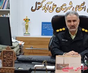 c_300_250_16777215_10_images_22qarabolaq_28268.jpeg