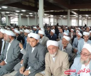 c_300_250_16777215_10_images_22qarabolaq_28272.jpeg