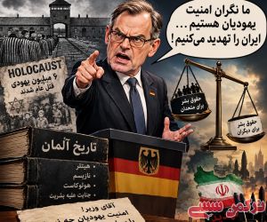 c_300_250_16777215_10_images_22qarabolaq_28666.jpeg