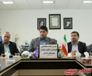 c_300_250_16777215_10_images_66885.jpg